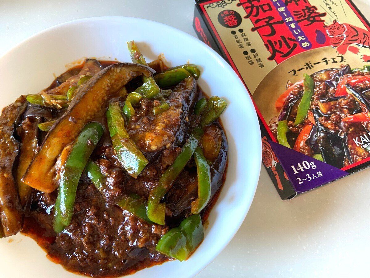 ちょい足しも◎