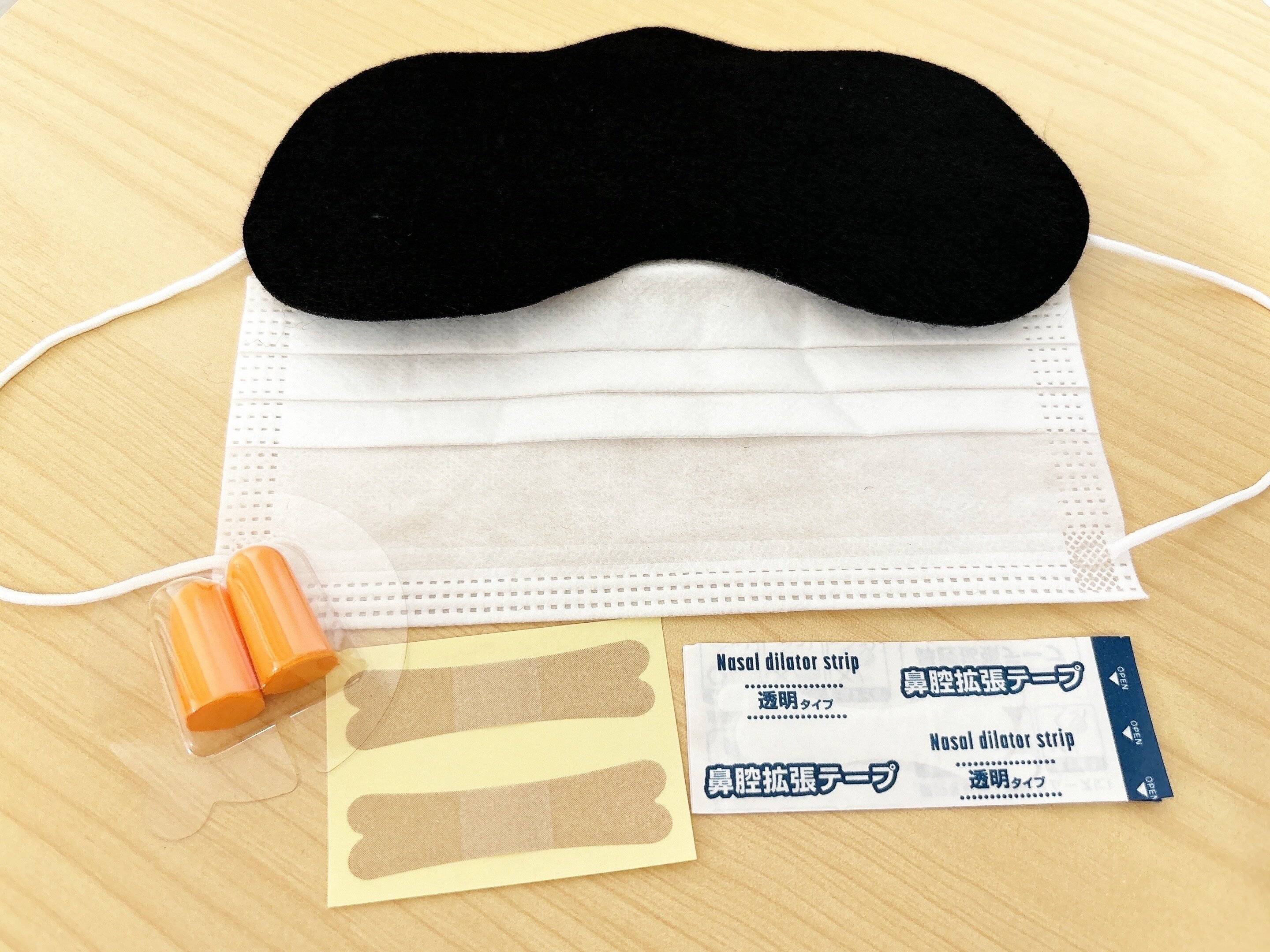 ダイソートラベル小物セット