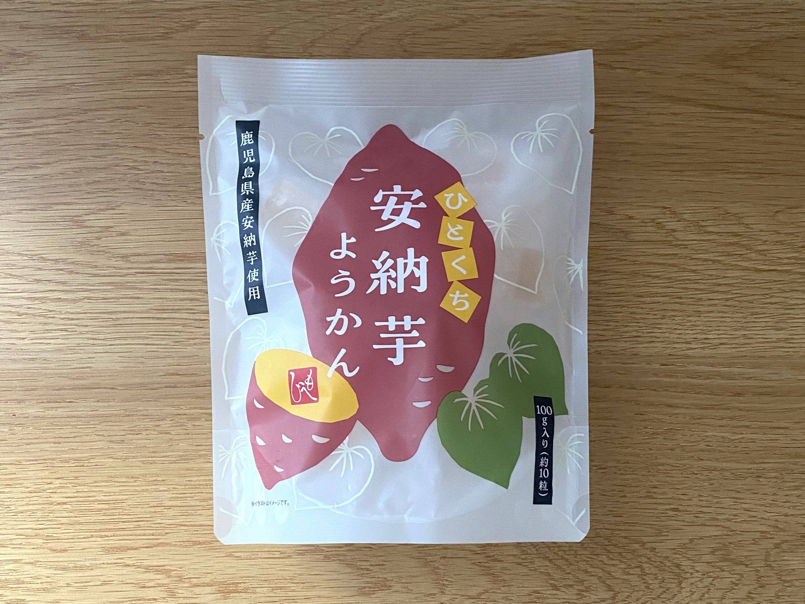 安納芋ようかん