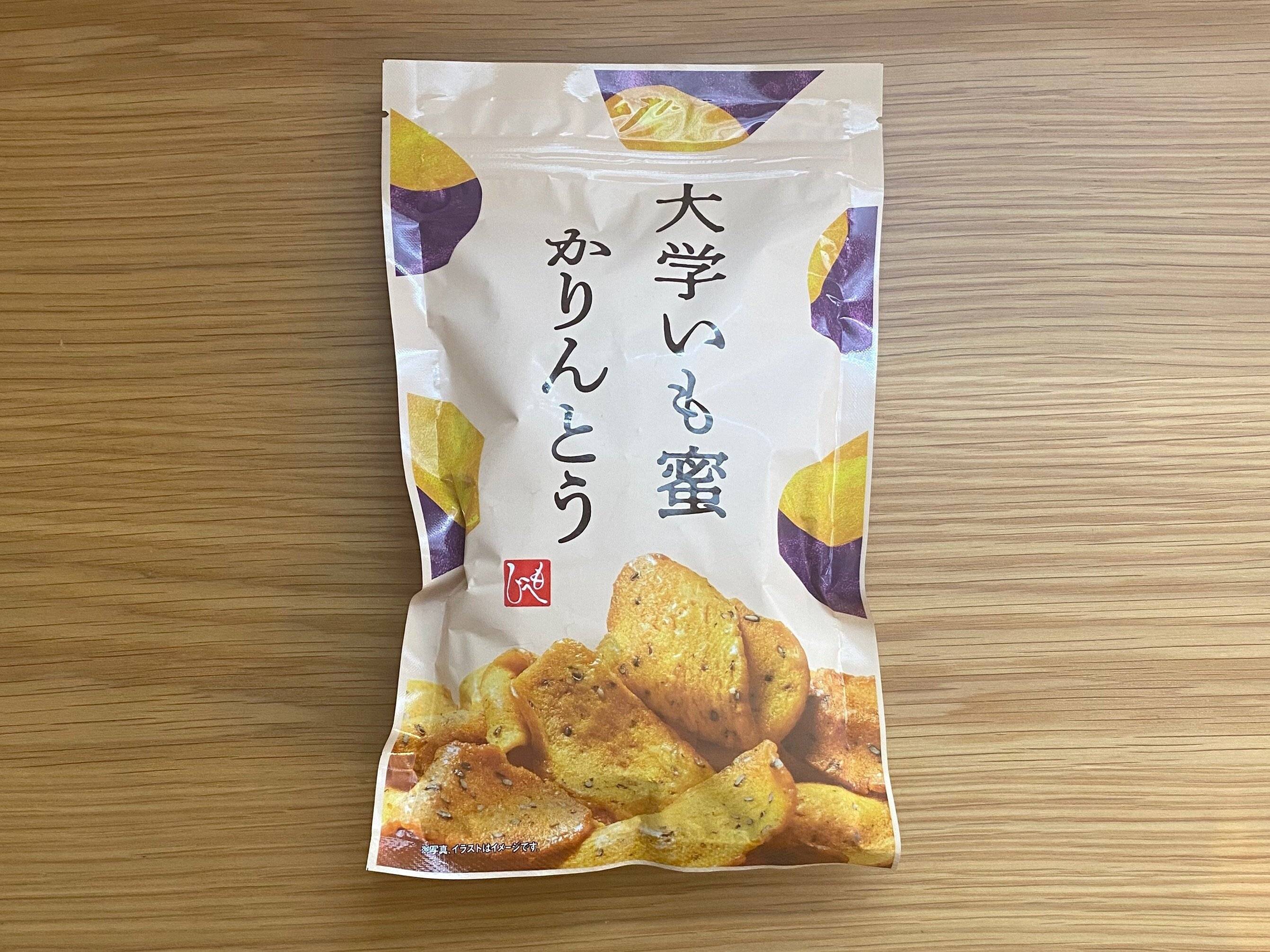 大学いも蜜かりんとう