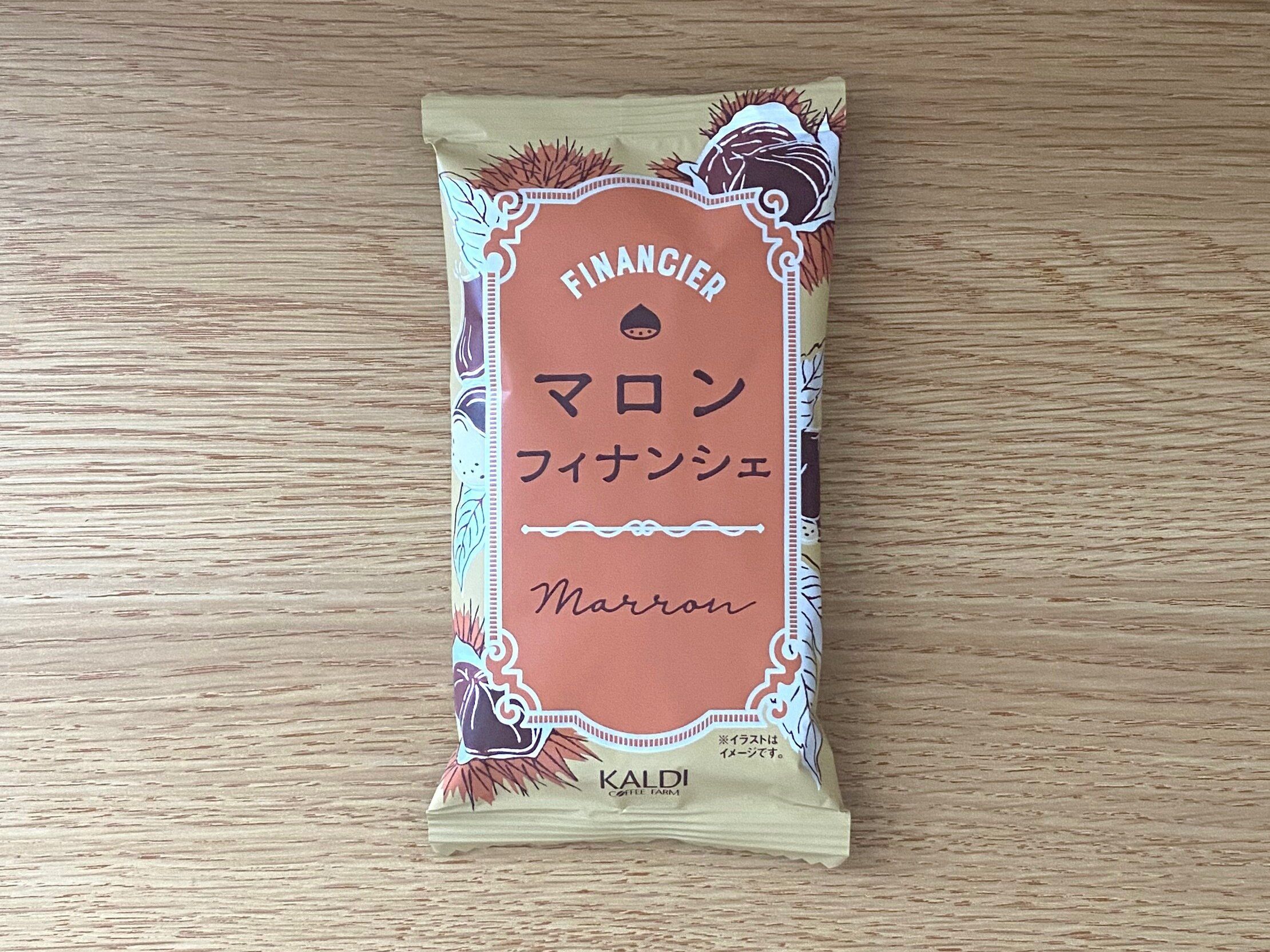 マロンフィナンシェ