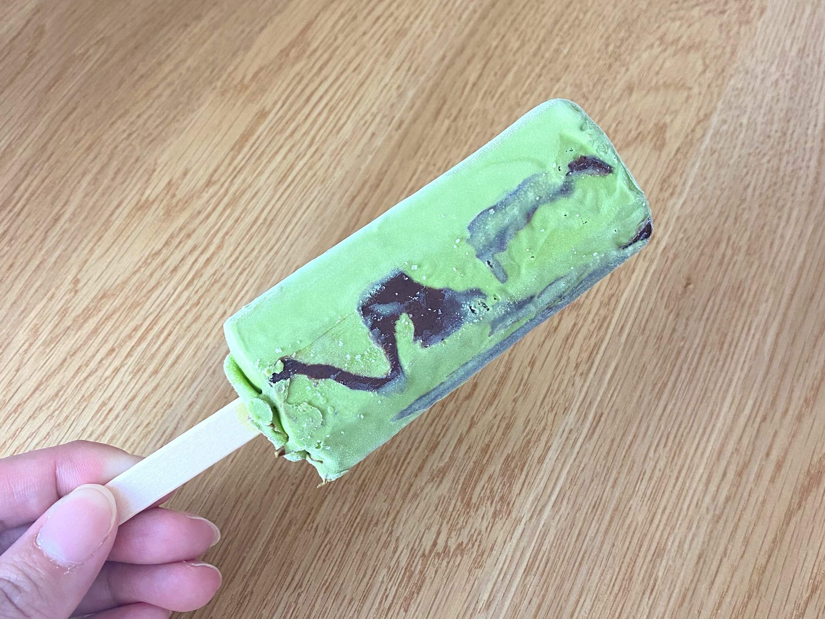 チョコバッキー・ザ・プレミアム　京都府産宇治抹茶