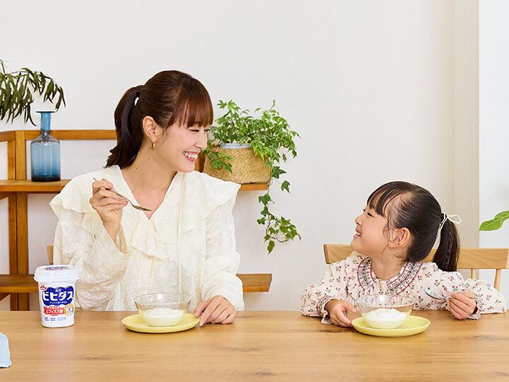 家族のおなかの健康のために！今、ビフィズス菌入りヨーグルトが選ばれている理由