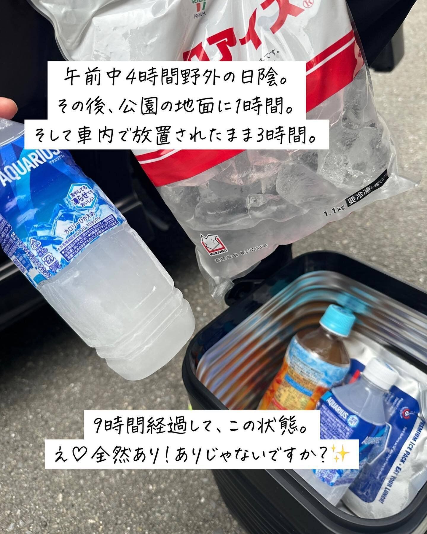 あると便利！「スクエア真空ハイブリッドコンテナ」