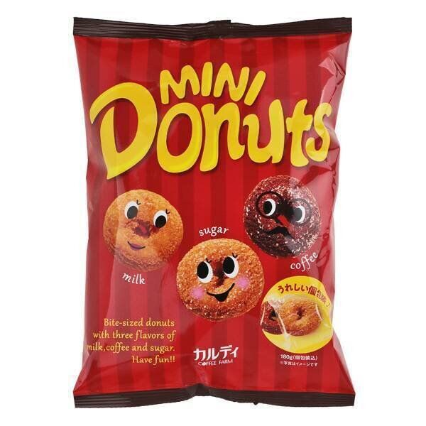 みんなのミニドーナツ