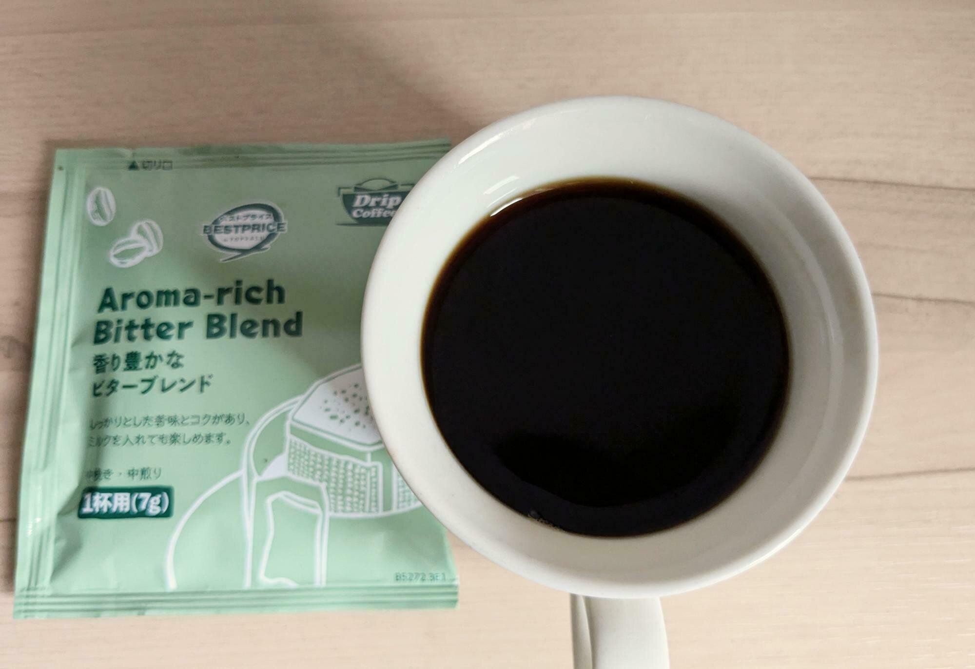 イオントップバリュ・ベストプライス「香り豊かなビターブレンドドリップコーヒー」