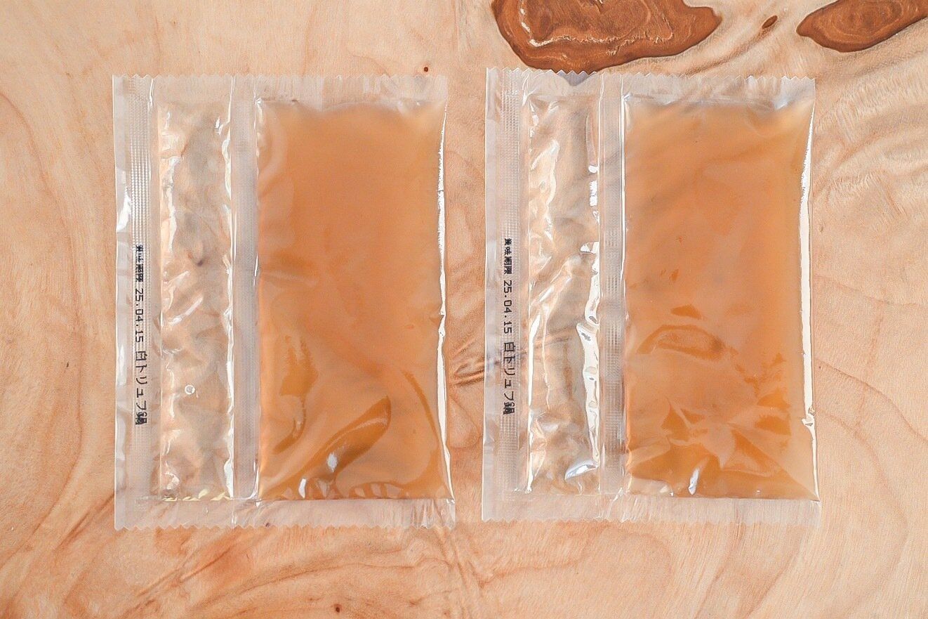 至福のトリュフ鍋の素の中身