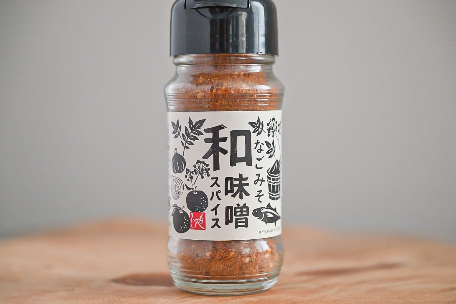 和味噌スパイスのパッケージ