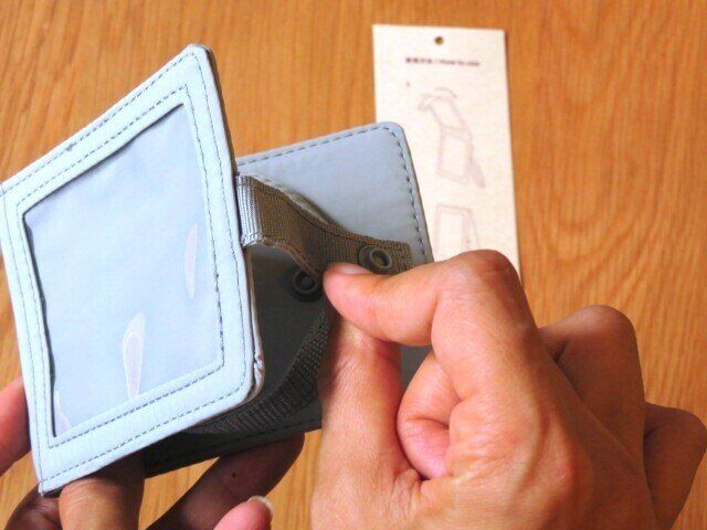 手前側のスナップボタンでとめてみる