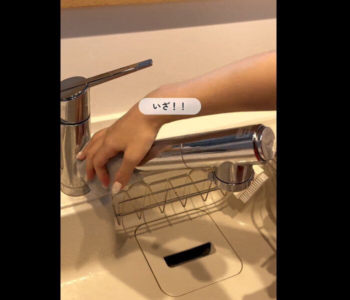 【無印良品】1人3点まで!?バズってる水回りの汚れ用掃除シート