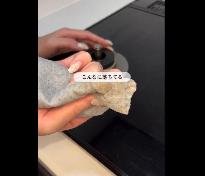 【無印良品】濡らして拭くだけ！水回りの汚れ用掃除シート