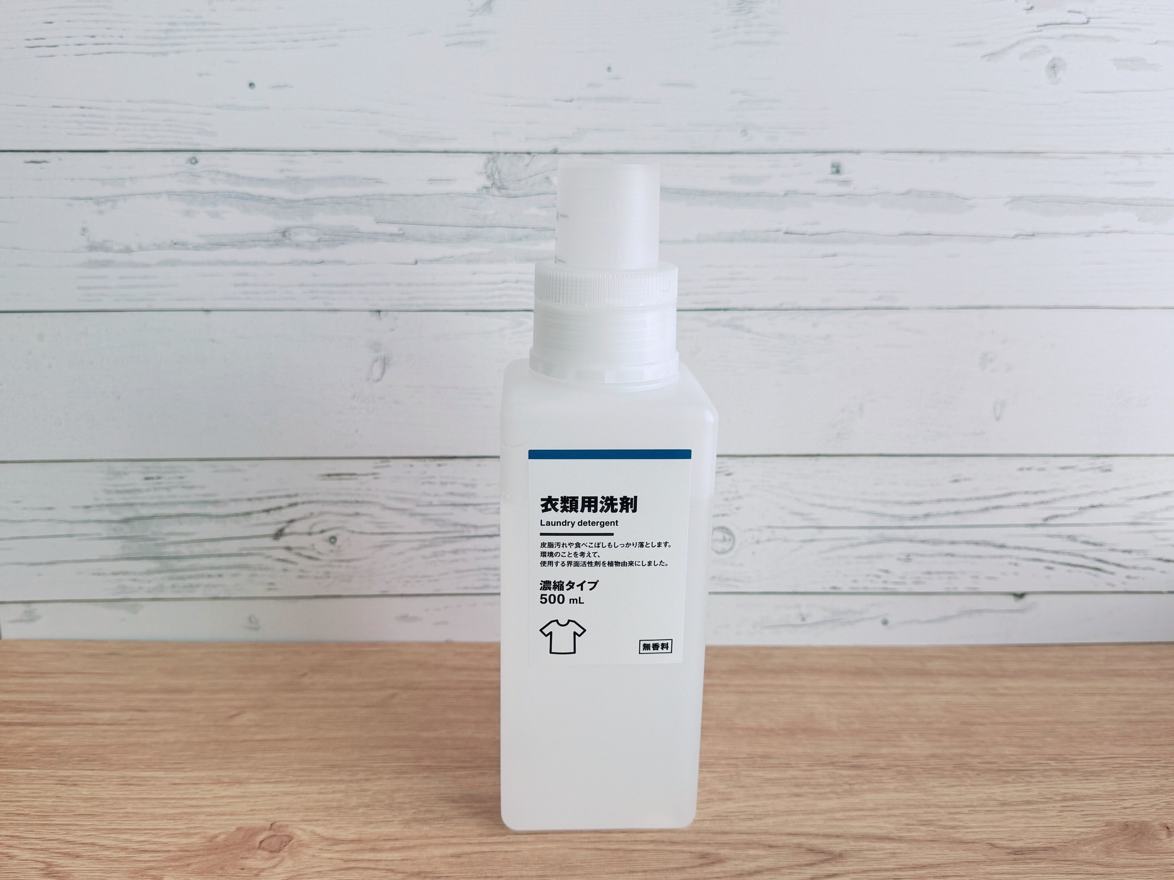 1.無香料で香りが苦手な人でも使いやすいから