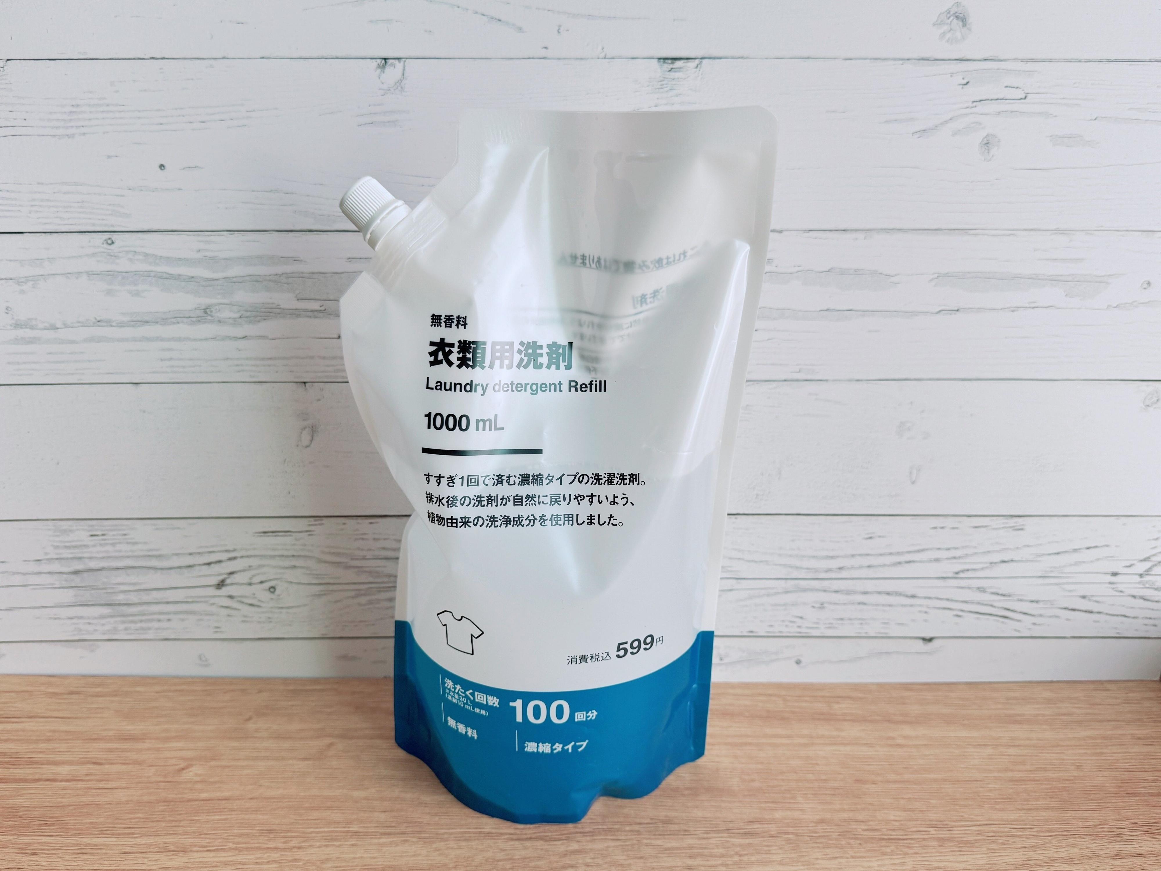 3.大容量タイプの詰め替えで買い替え手間が減るから