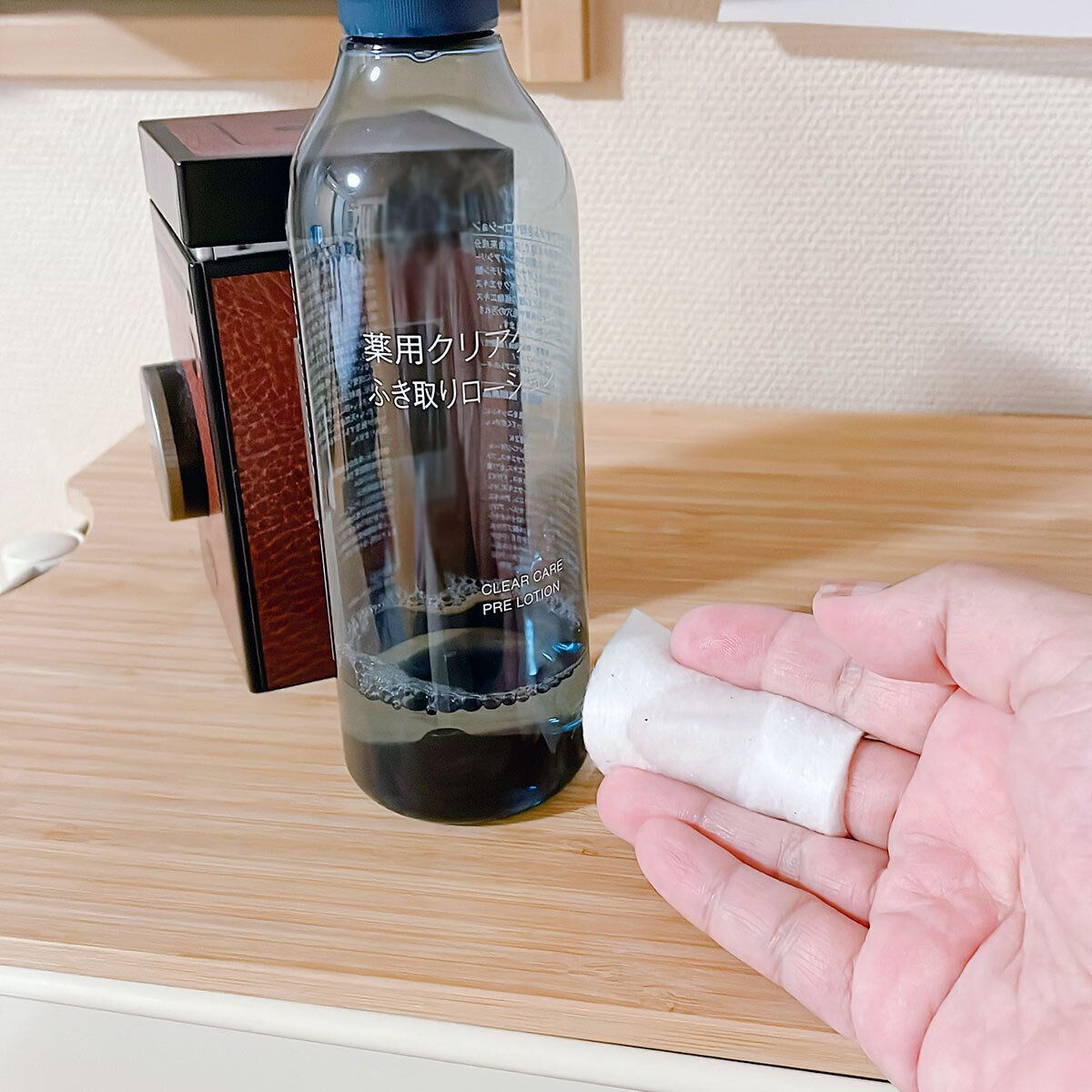 ふき取りローションで使用