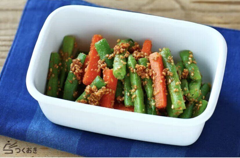 いんげんとにんじんのごま和え