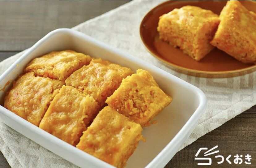 にんじん蒸しパン