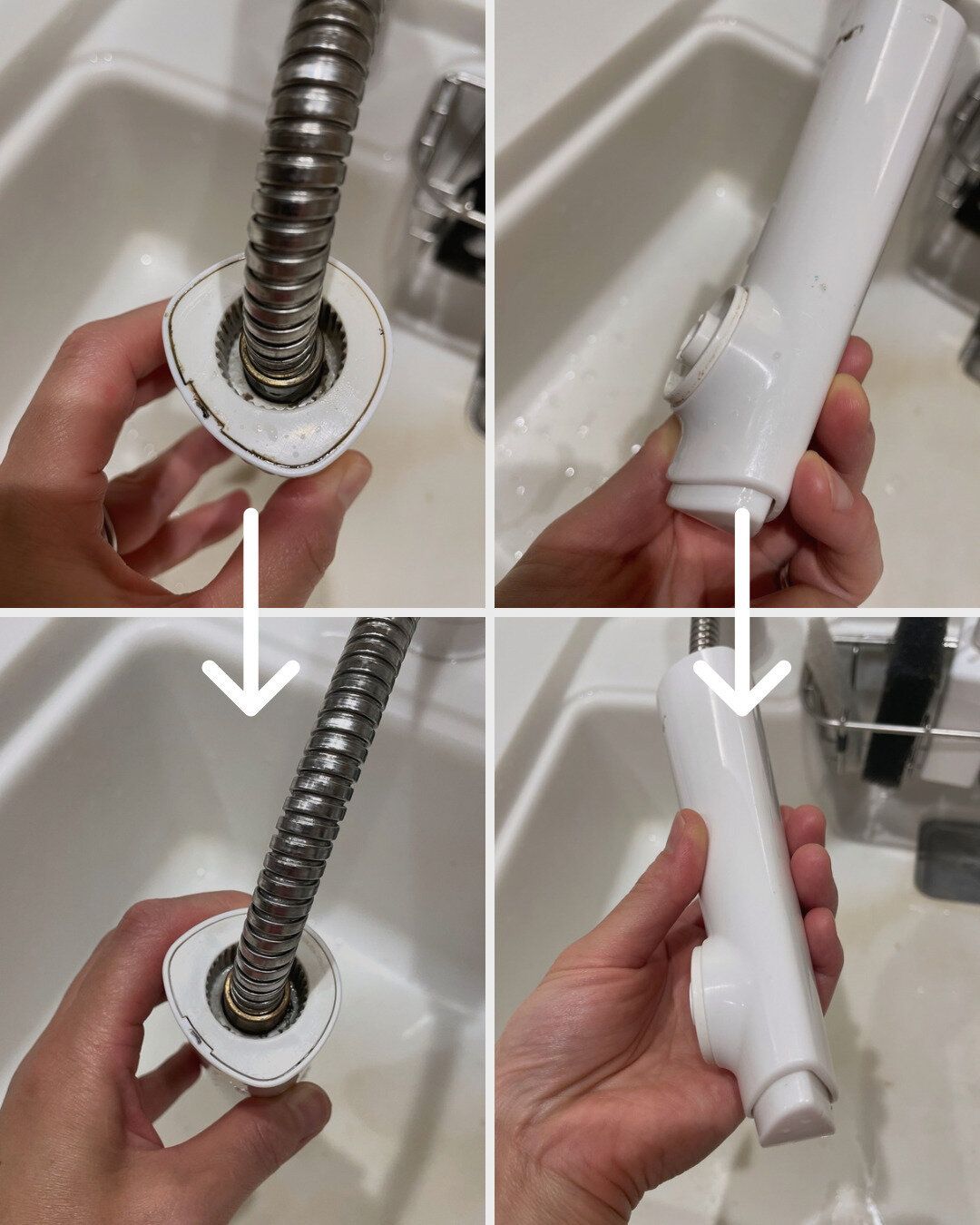 ビフォーアフター