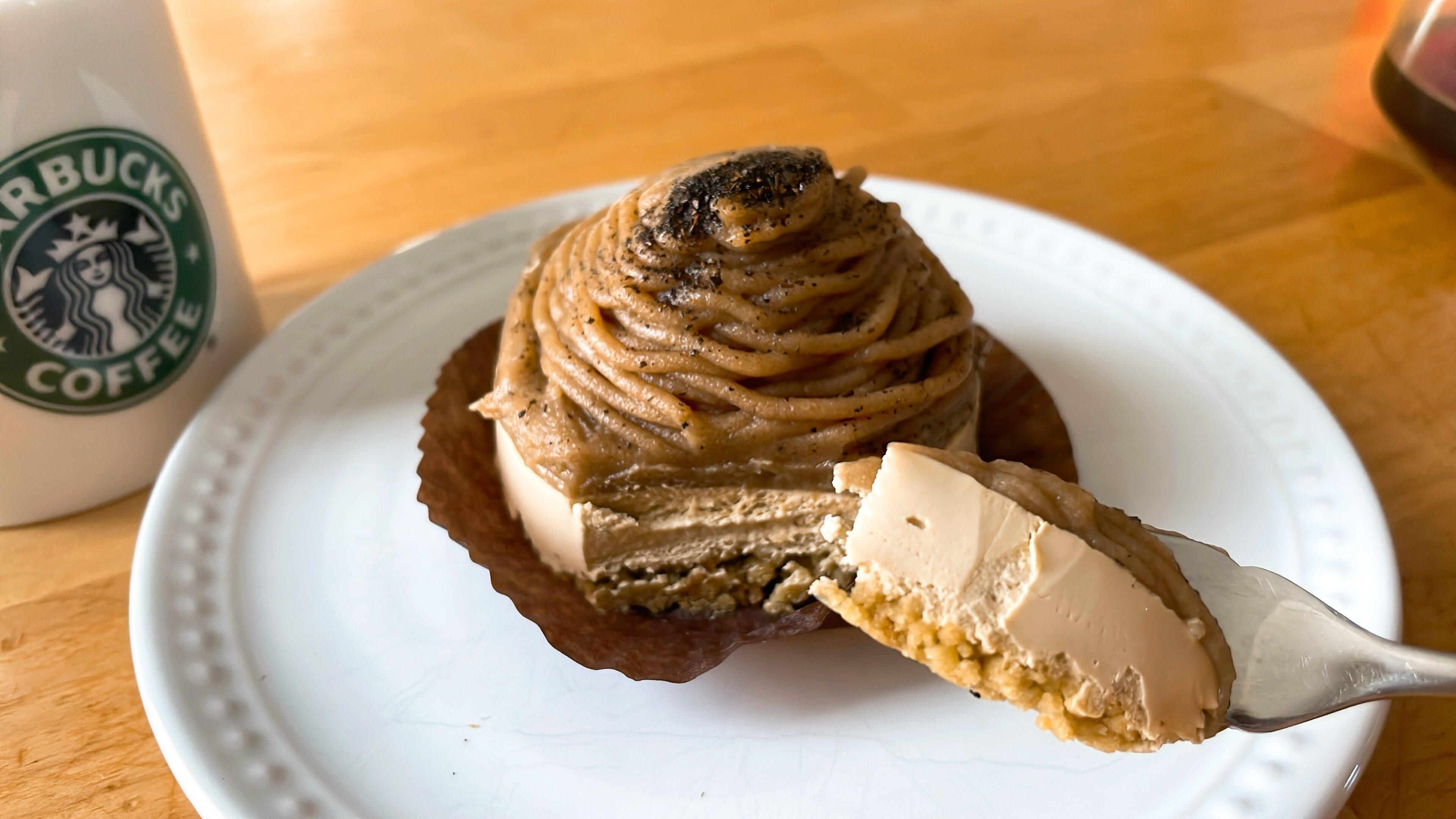 栗とほうじ茶モンブラン