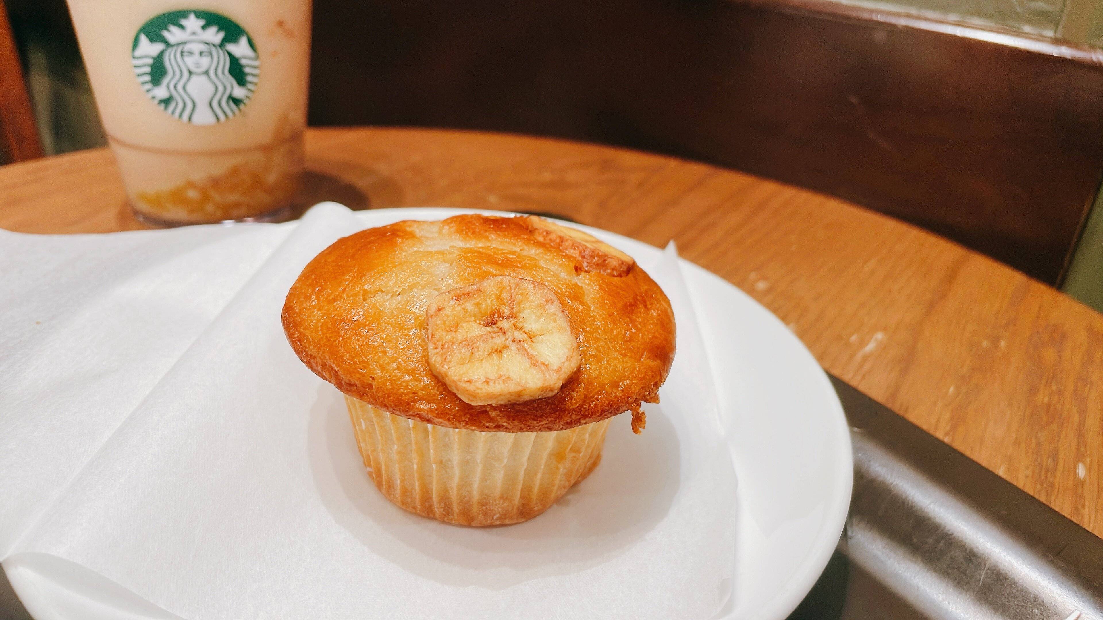 バナナの米粉マフィン