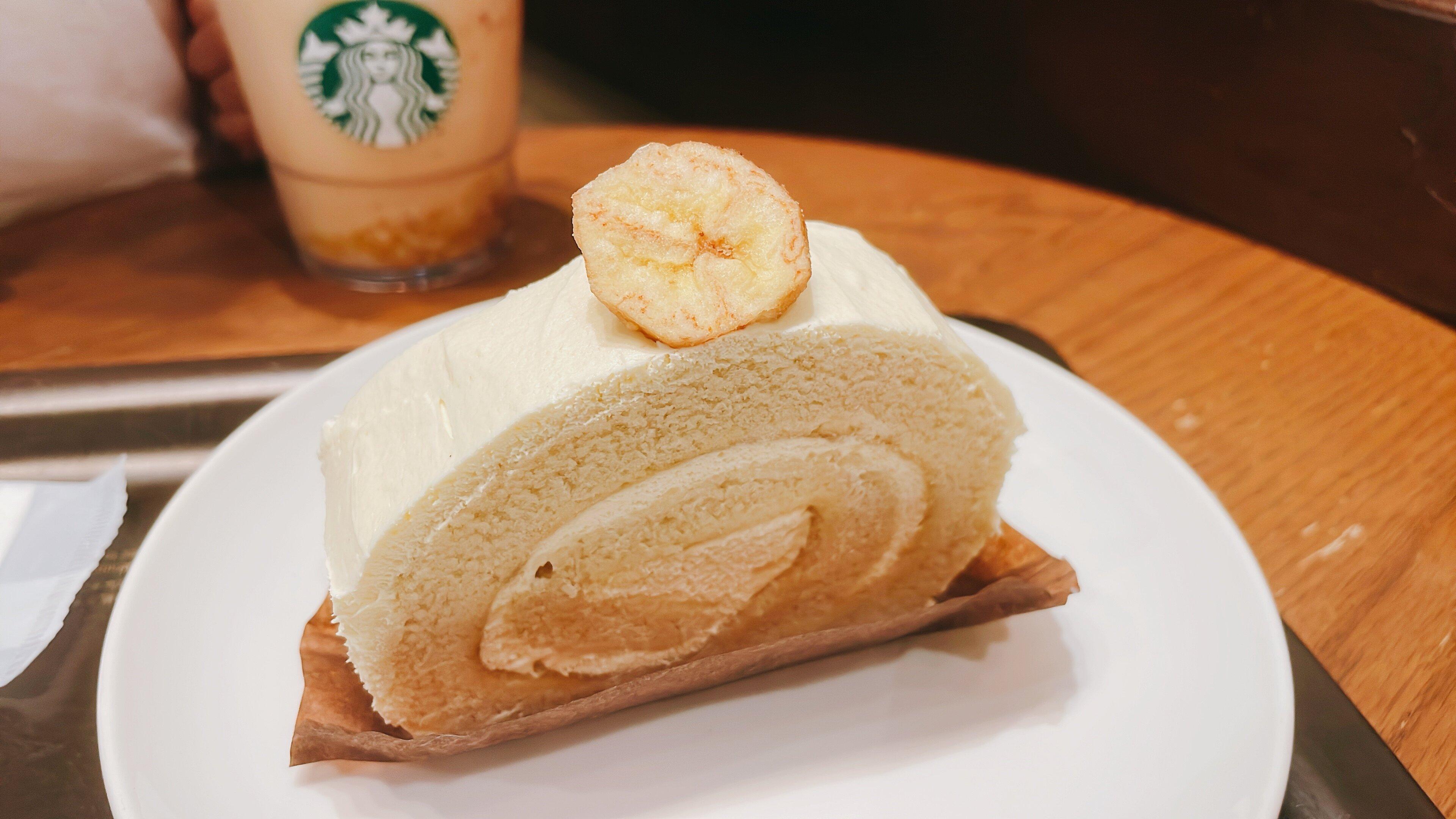 バナナの米粉ロールケーキ