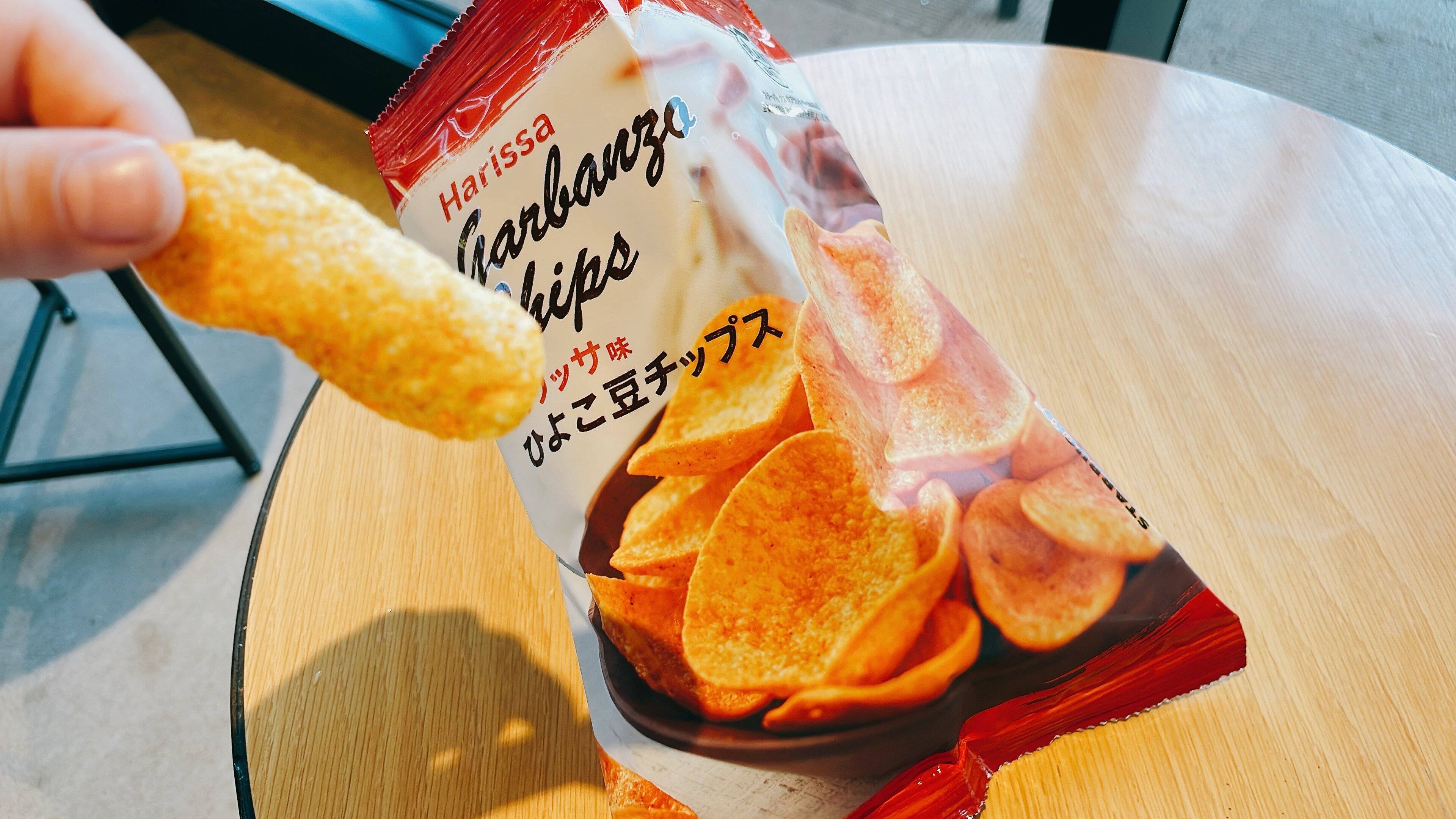 ひよこ豆チップス