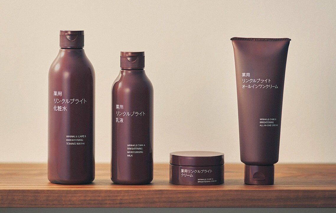 無印良品】高濃度美容液3兄弟がバズリ中！今話題のスキンケア＆ふけ