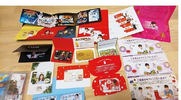 懸賞の達人に聞いた！懸賞を当てるコツは？穴場は？家計が即潤う懸賞も急増中！