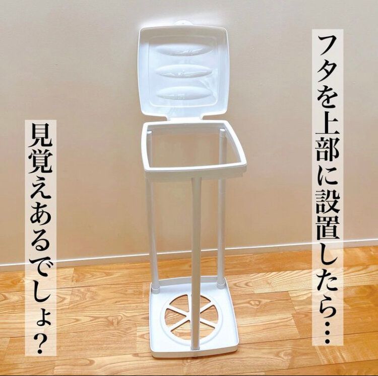 話題のゴミ箱
