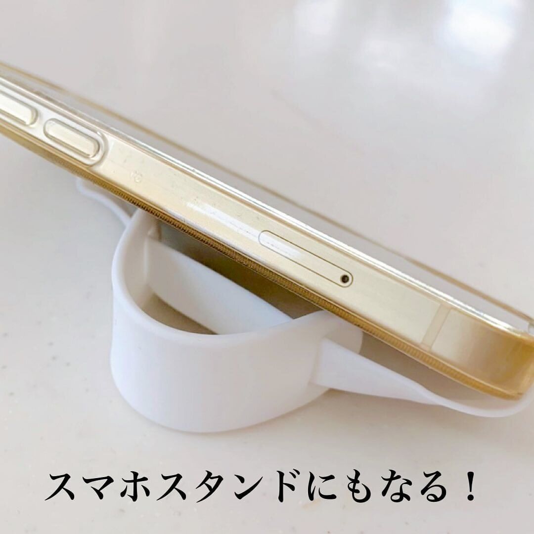 【ダイソー】スマホスタンドにもなる優れもの