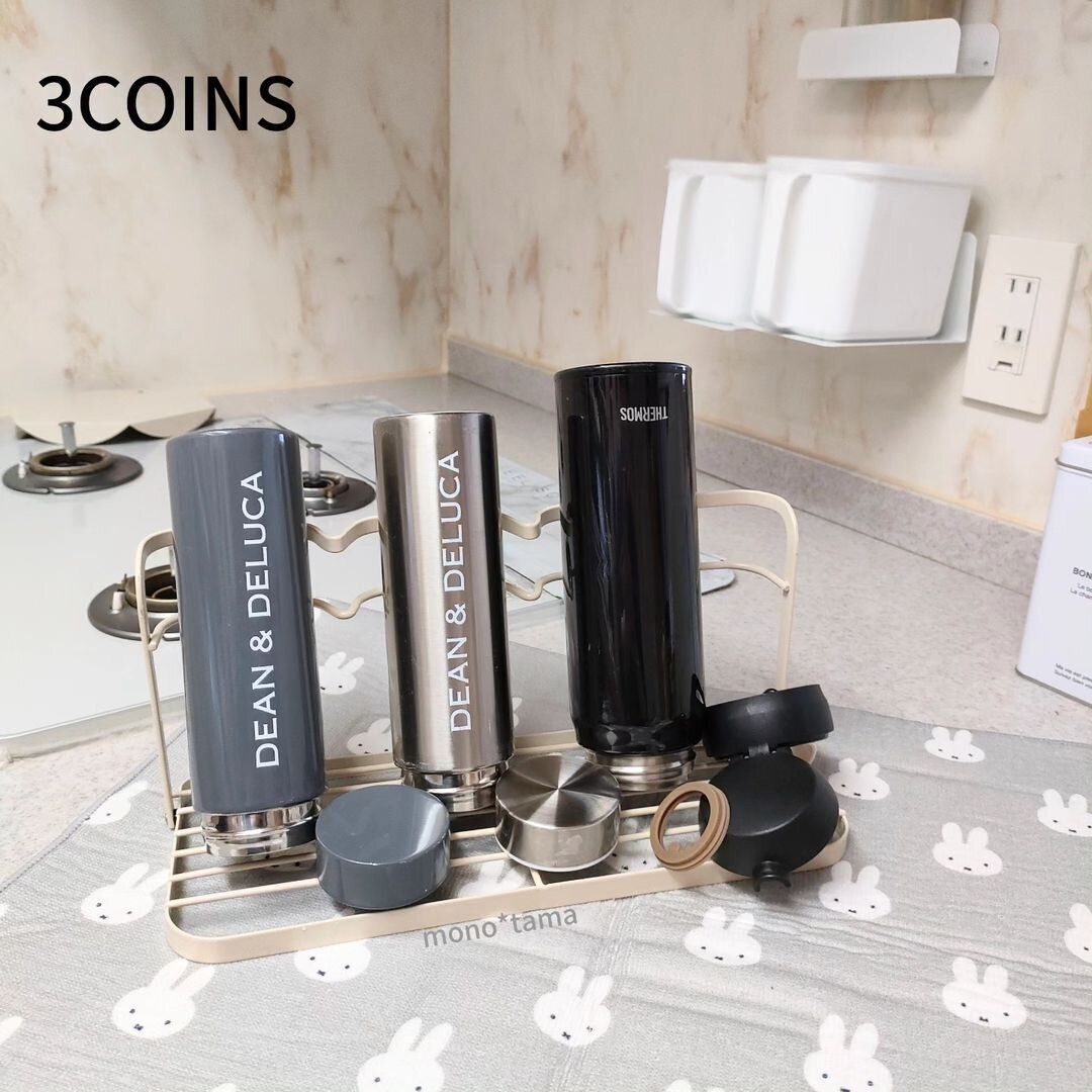 【3COINS】キッチンまわりがすっきり快適!便利なボトルスタンド