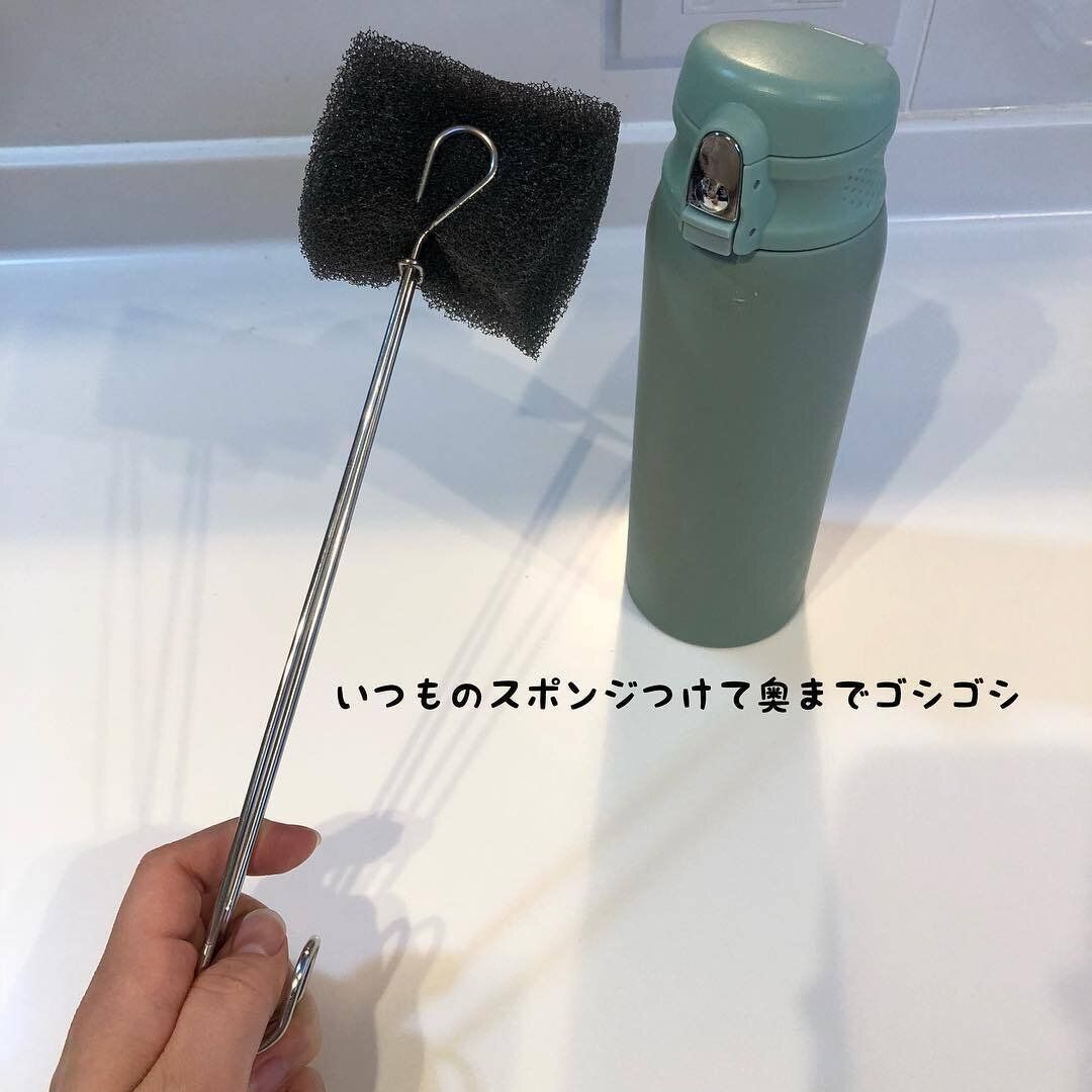 【セリア】いつものスポンジを挟んでゴシゴシできる