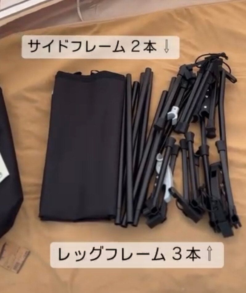 組み立ても簡単！使わないときはコンパクトに収納