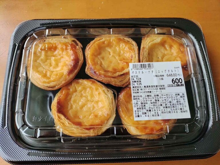 【ロピア】本格的な味わいでおいしすぎる！初めてのロピアで買ってみた海外グルメ2選