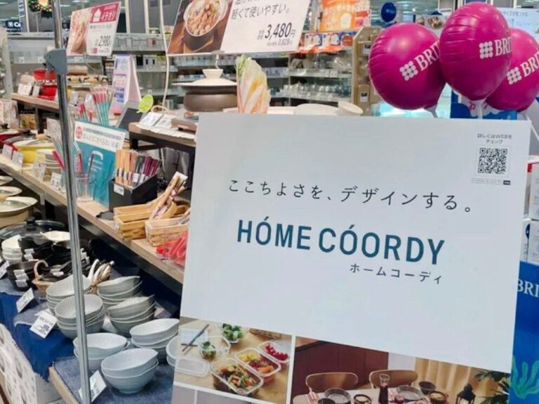 【イオン】1台で料理の幅が広がる！時短マニアが愛用するホームコーディのキッチン神アイテム！