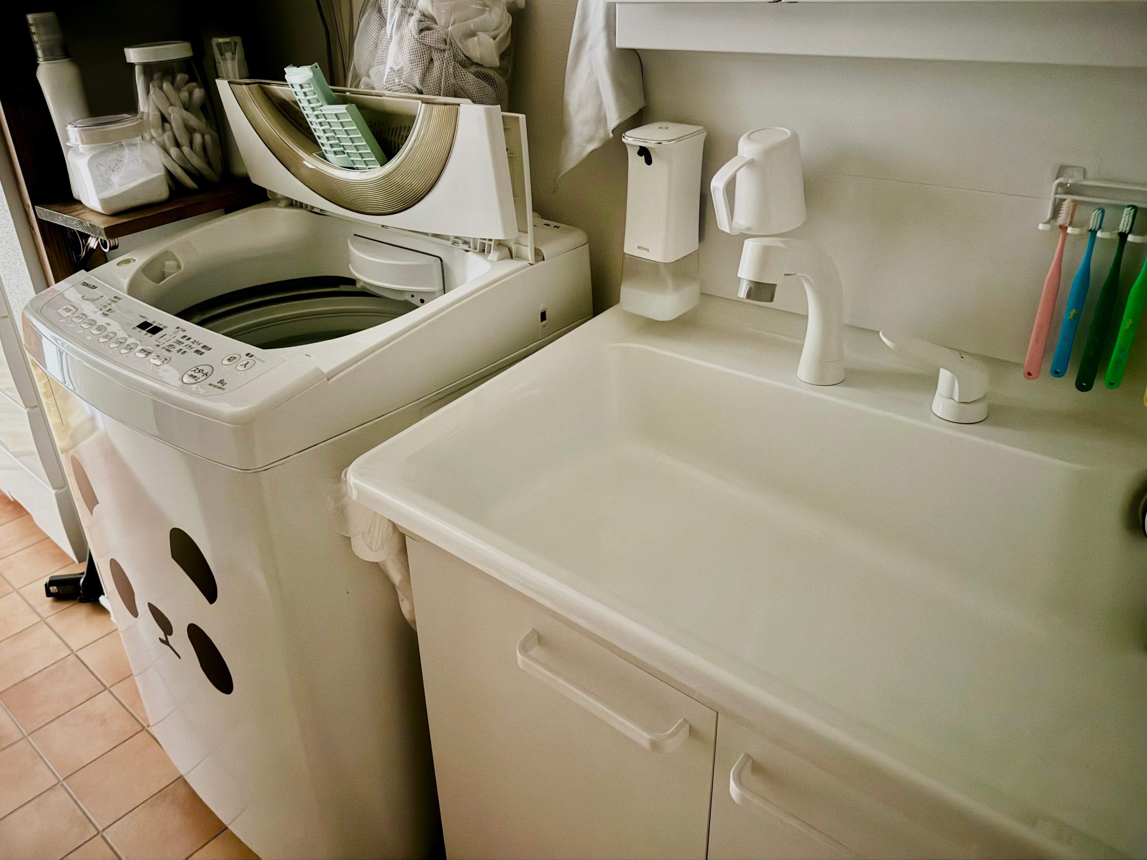 明日がラクになる夜習慣