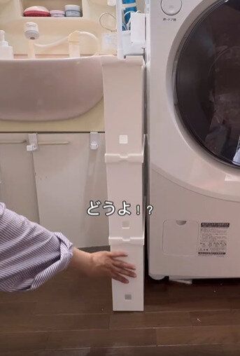 ストックの隙間収納に!「ファイルボックス」「ファイルボックス用フタ」