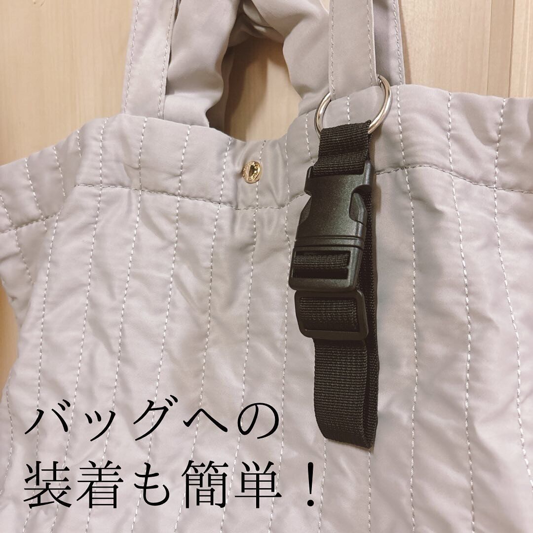 【セリア】引っかけが便利!ジャケットホルダー