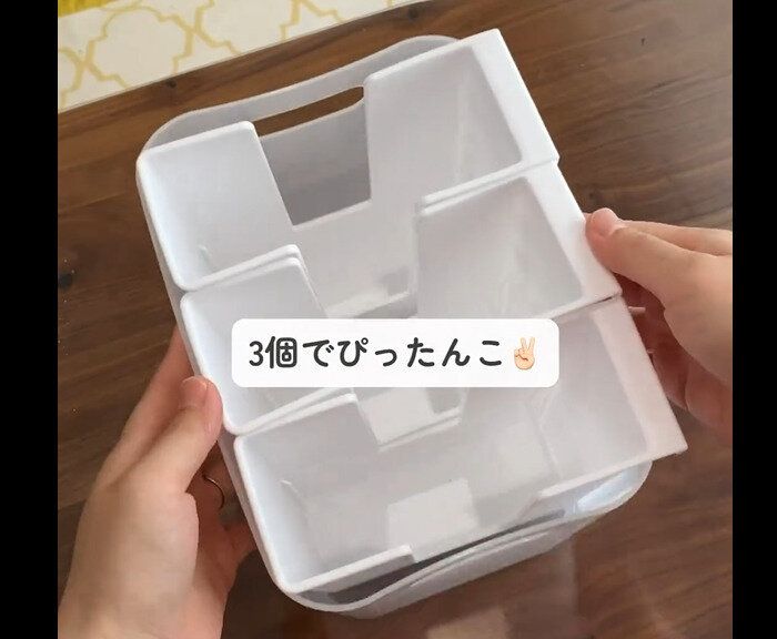 【セリア】じゃない使い方がすごい!パウチストッカー