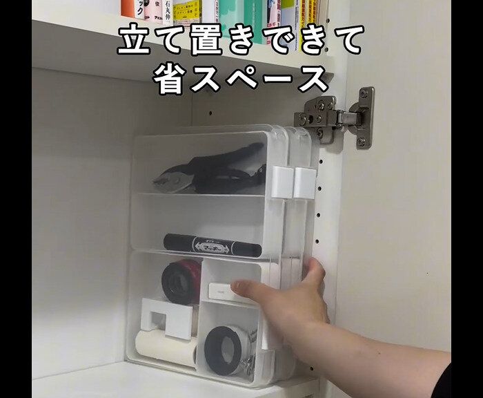 【セリア】ガチで優秀!A4キャリーケース&トレー