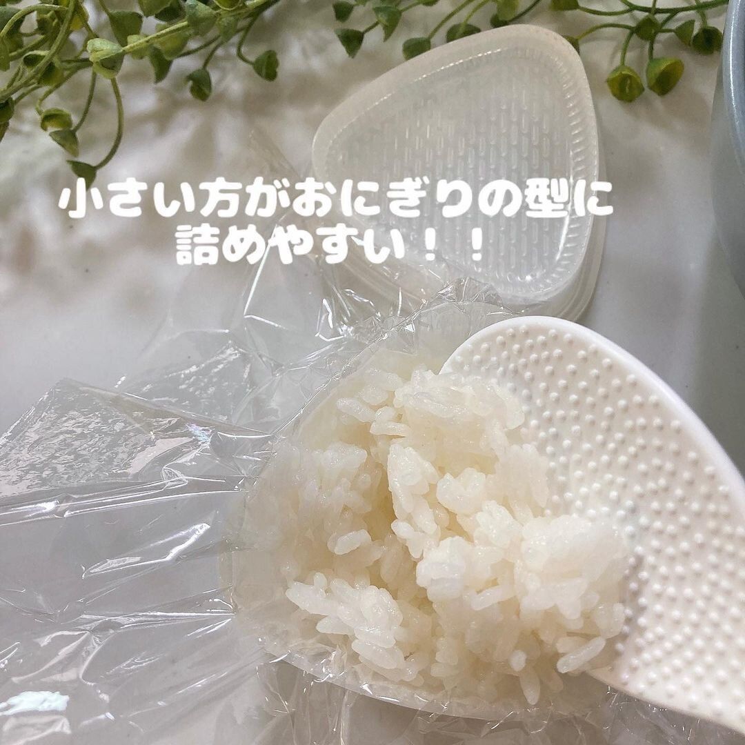 セリアの「ミラクルしゃもじチビちゃん」