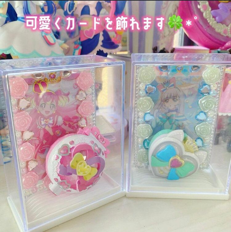 デコトレカを放置しないで！