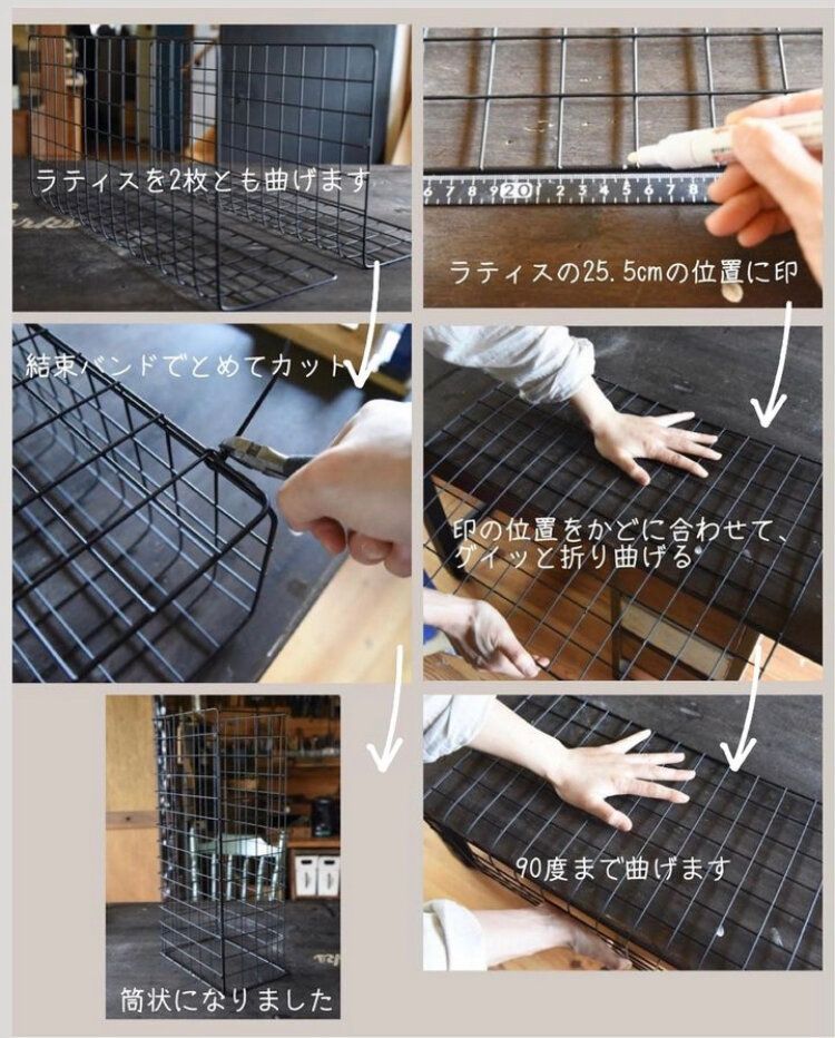 作ってよかった傘立て