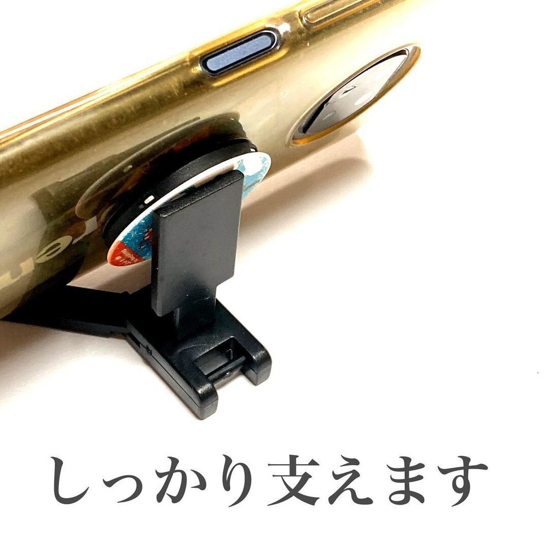 【セリア】こんなに小さい！スマホスタンドミニ