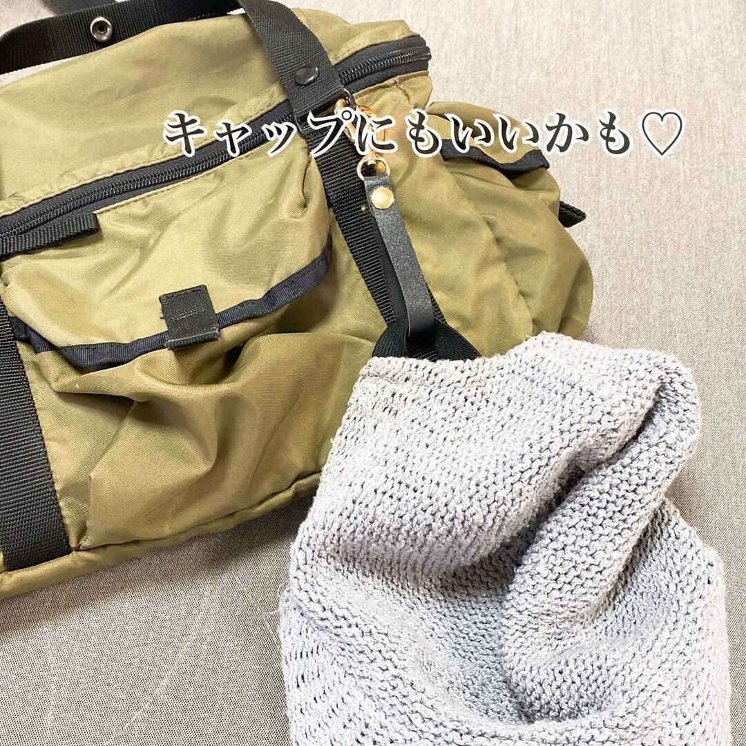 【セリア】やっと見つかった！カチューシャストラップ