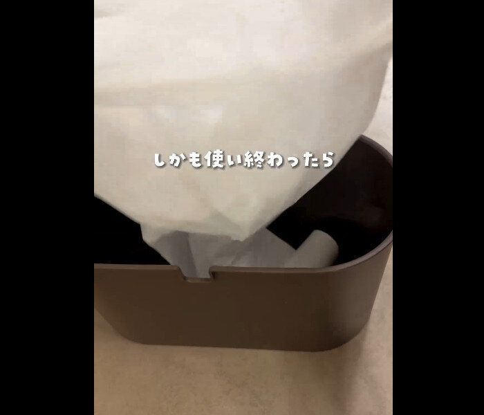 【ダイソー】組み合わせが最高すぎた！プッシュ式卓上フタ付ゴミ箱