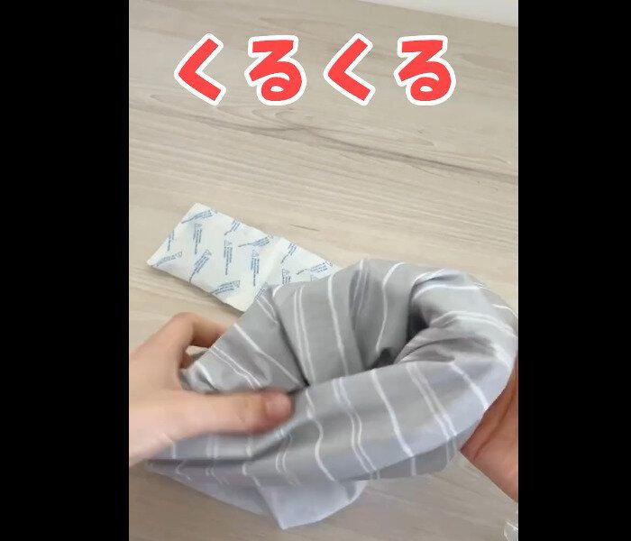 【ダイソー】アイスリングより長持ち！クールネックカバー