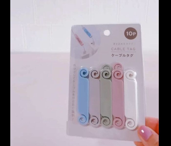 【セリア】一目で判別！ケーブルタグ10P