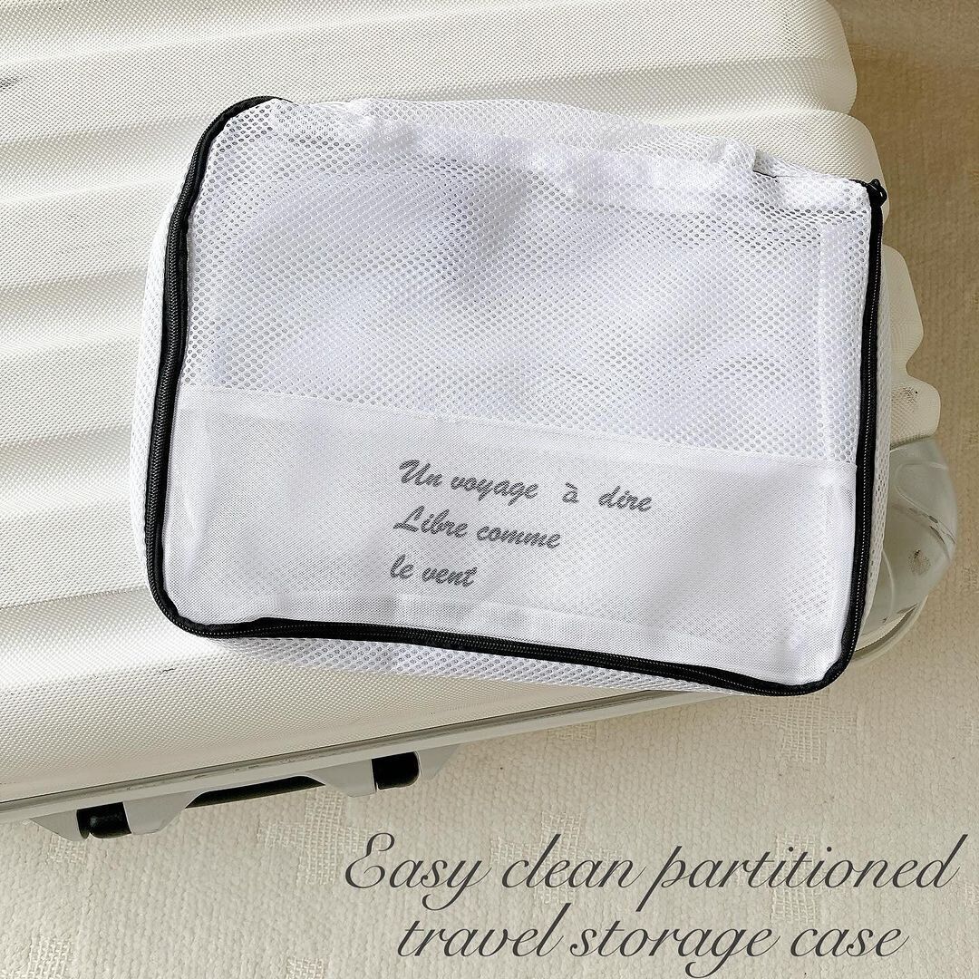 ダイソーの「そのまま洗えるトラベル仕分け収納ケース」