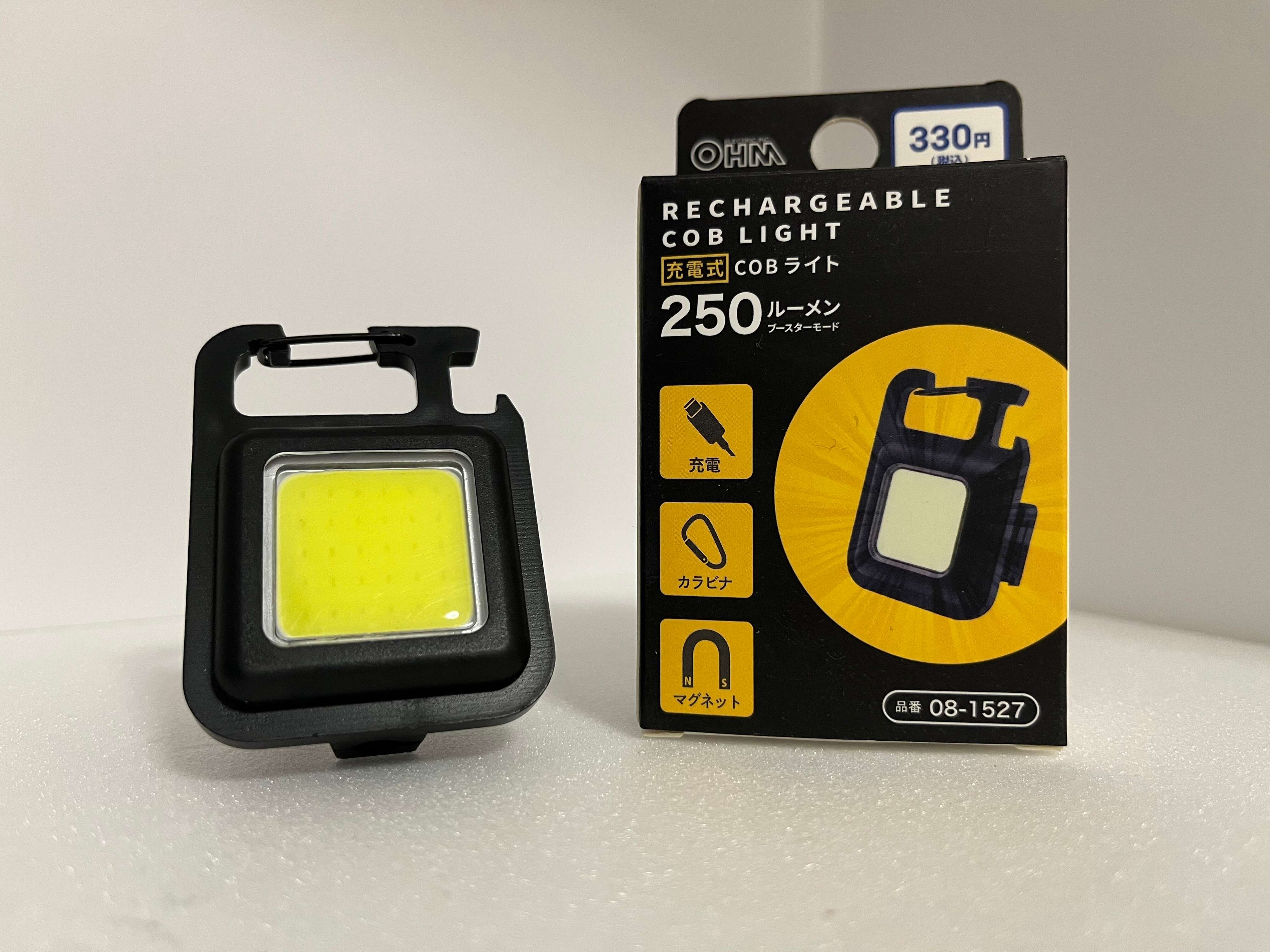 記事TOP COBライト画像