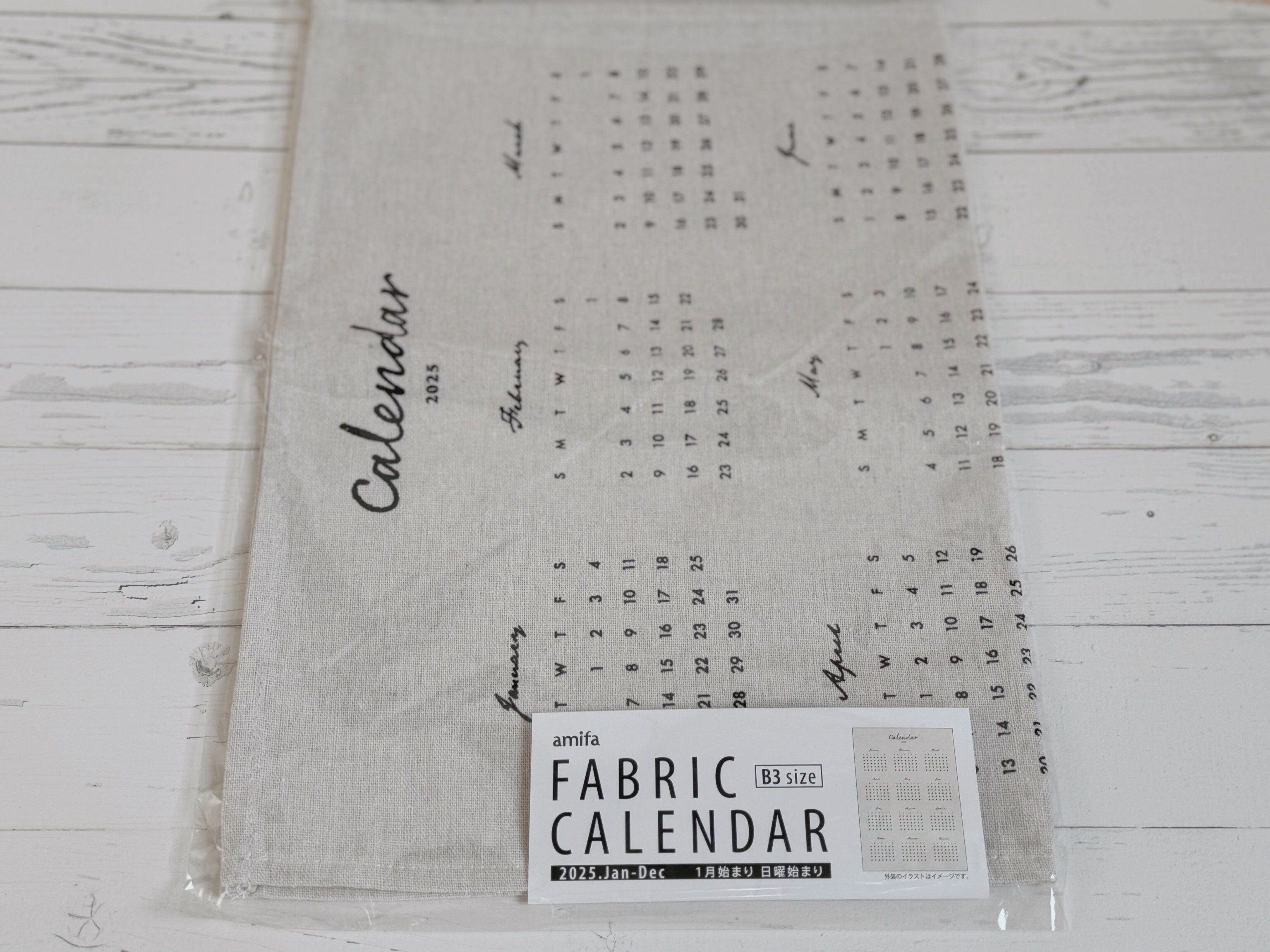 3.B3 ファブリックカレンダー